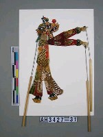 藏品(皮影戲偶—武淨)的圖片